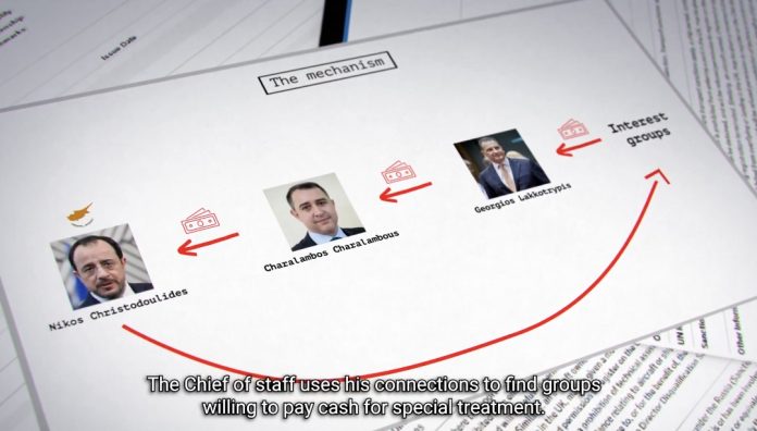 Image 08-01-2026 at 19.15