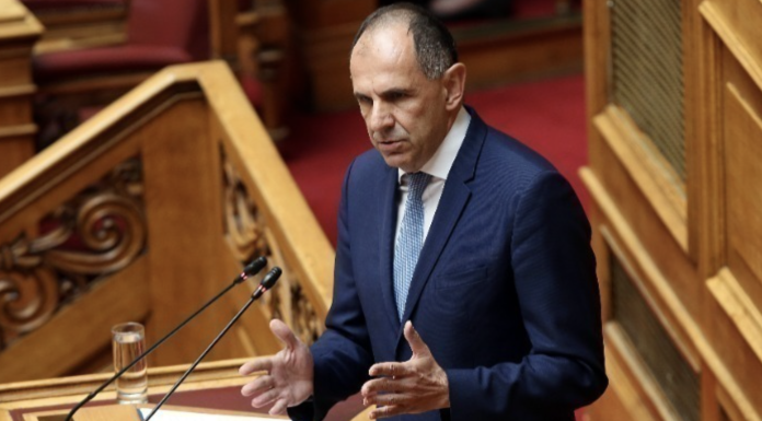 Image 16-01-2026 at 20.49