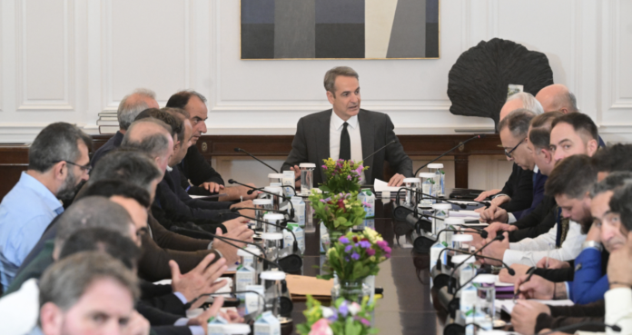 Image 19-01-2026 at 20.44