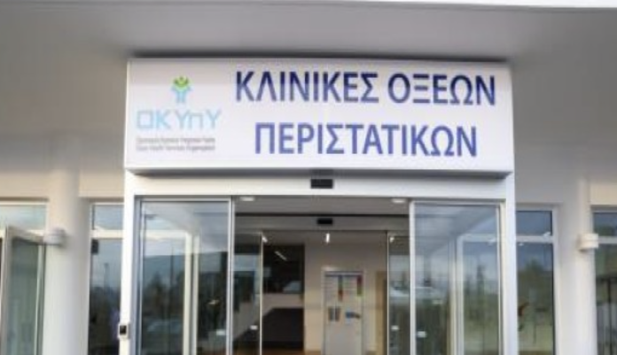 Image 20-01-2026 at 13.19