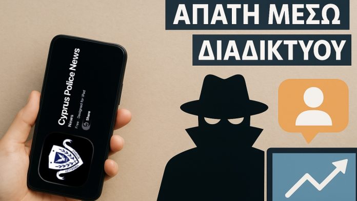 Image 20-01-2026 at 18.31