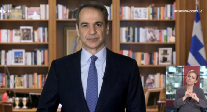 Image 02-02-2026 at 20.43