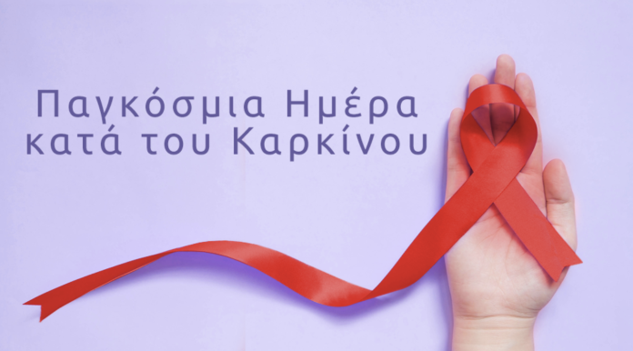 Image 04-02-2026 at 13.15