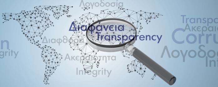 Image 04-02-2026 at 19.13