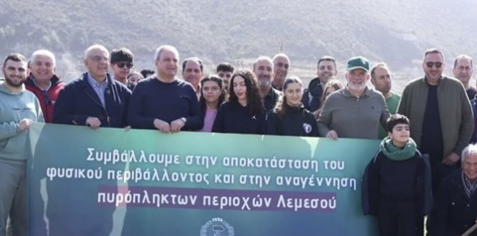 Image 08-02-2026 at 16.52