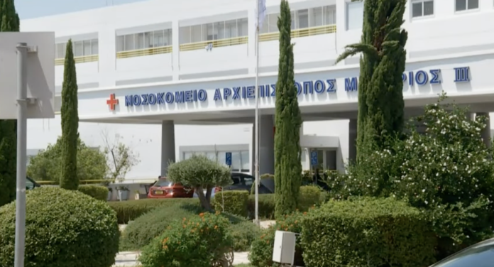 Image 13-02-2026 at 19.21