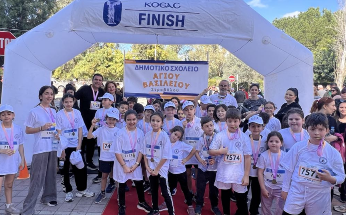 Image 15-02-2026 at 19.39