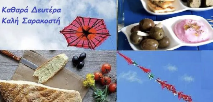 Image 23-02-2026 at 12.31