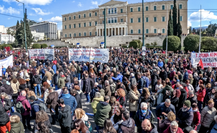 Image 28-02-2026 at 16.18