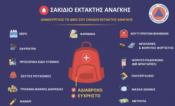 Image 03-03-2026 at 13.46