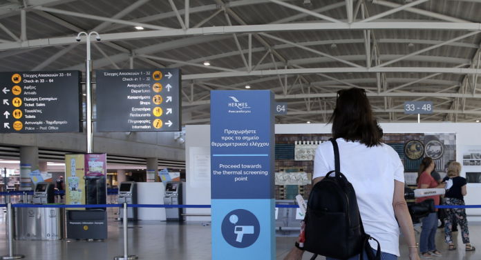 Image 04-03-2026 at 15.00