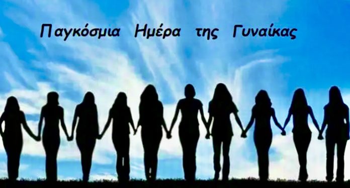 Image 07-03-2026 at 21.07