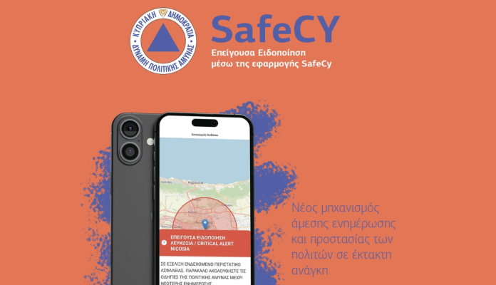 Image 11-03-2026 at 18.45