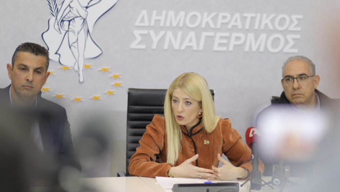 Image 11-03-2026 at 19.11