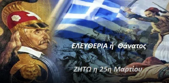 Image 24-03-2026 at 21.25