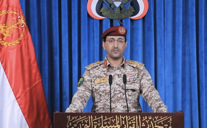 Image 28-03-2026 at 18.43