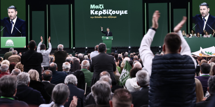 Image 29-03-2026 at 21.35