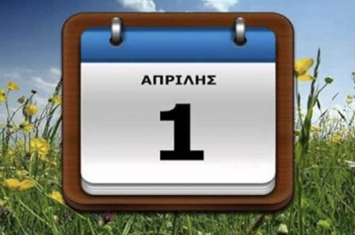 Image 01-04-2026 at 10.28