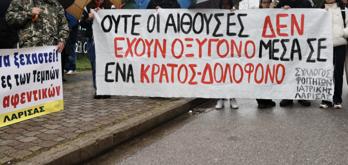 Image 01-04-2026 at 19.09