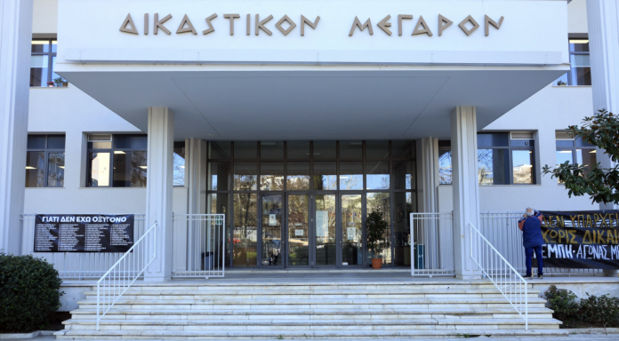 Image 03-04-2026 at 09.53