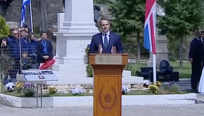 Image 05-04-2026 at 20.16