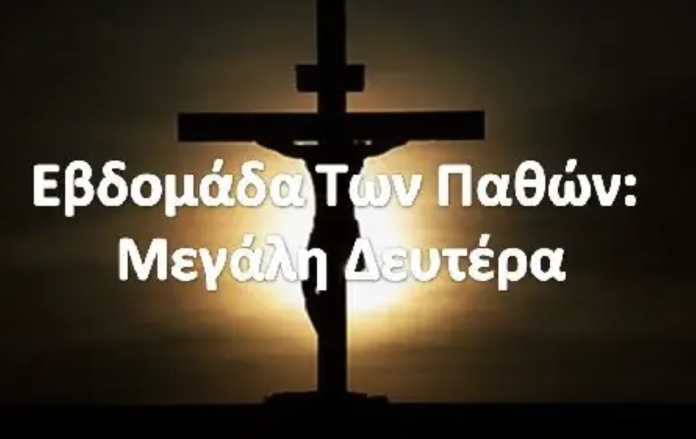 Image 05-04-2026 at 21.44