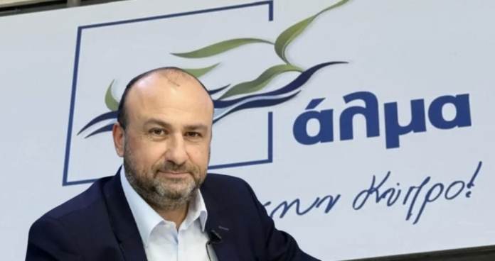 Image 07-04-2026 at 08.33