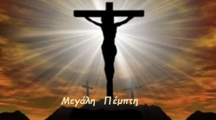 Image 09-04-2026 at 07.28