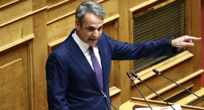 Mitsotakis