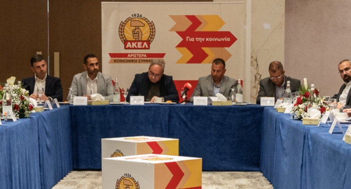 Image 17-04-2026 at 16.51