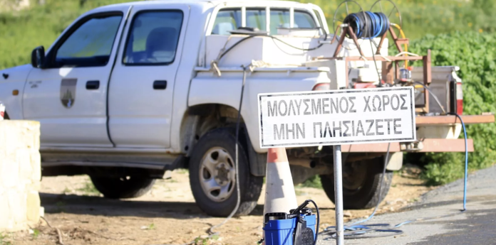 Image 20-04-2026 at 09.20