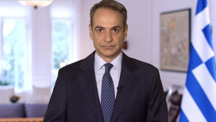 Mitsotakis