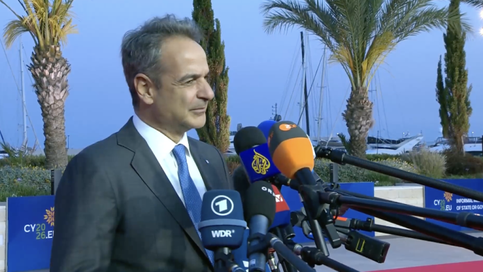 Image 23-04-2026 at 21.50