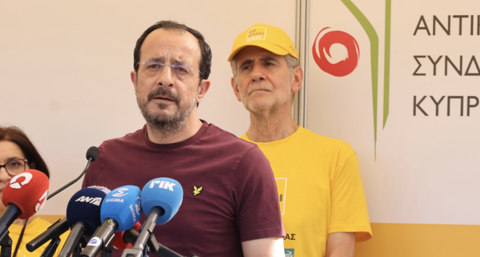 Image 25-04-2026 at 18.49