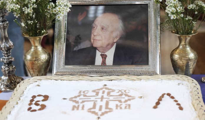 Image 26-04-2026 at 19.52