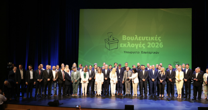 Image 25-05-2026 at 13.43