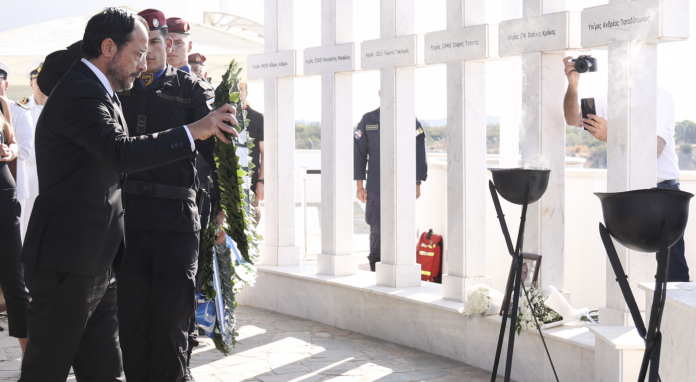 Image 11-07-2026 at 19.04