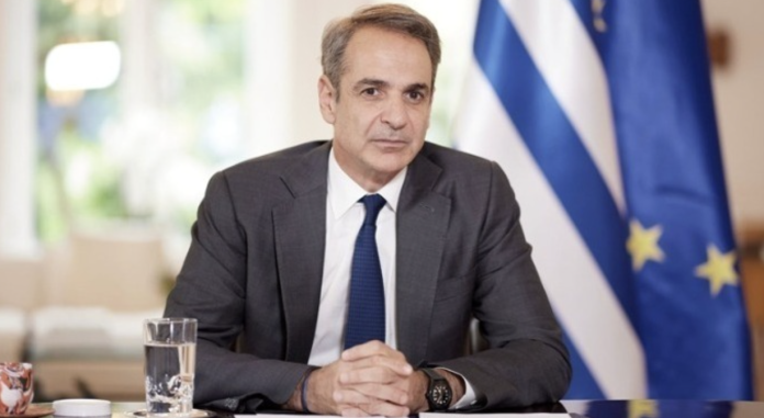 Mitsotakis