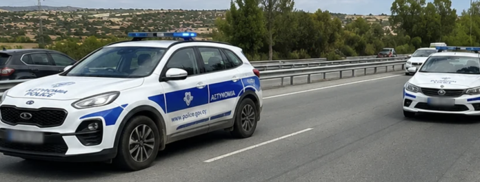 police